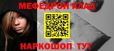 ПСИЛОЦИБИНОВЫЕ ГРИБЫ Ирбит