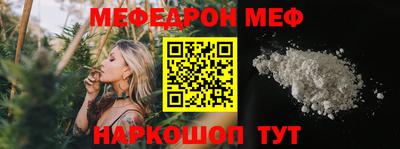 ПСИЛОЦИБИНОВЫЕ ГРИБЫ Ирбит