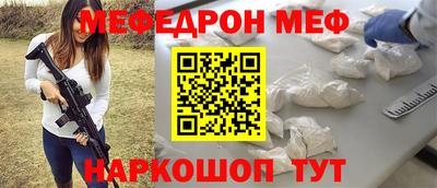 ПСИЛОЦИБИНОВЫЕ ГРИБЫ Ирбит