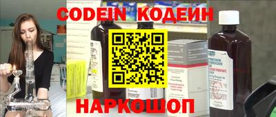 скорость mdpv Изобильный