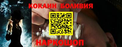 метамфетамин Ипатово