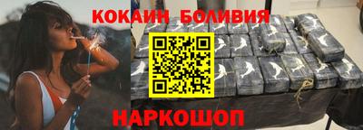 метамфетамин Ипатово