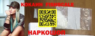 скорость mdpv Изобильный