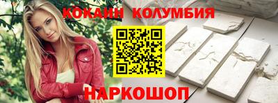 скорость mdpv Изобильный