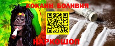 ПСИЛОЦИБИНОВЫЕ ГРИБЫ Ирбит