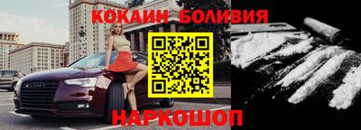 ПСИЛОЦИБИНОВЫЕ ГРИБЫ Ирбит