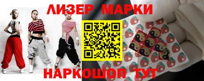 метамфетамин Ипатово