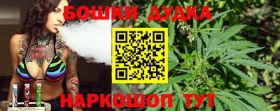 ПСИЛОЦИБИНОВЫЕ ГРИБЫ Ирбит