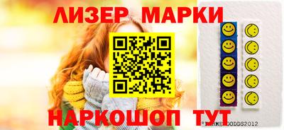 ПСИЛОЦИБИНОВЫЕ ГРИБЫ Ирбит