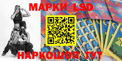 ПСИЛОЦИБИНОВЫЕ ГРИБЫ Ирбит