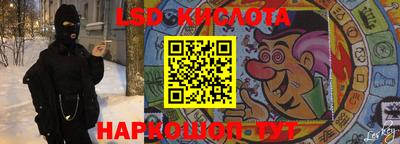 метамфетамин Ипатово