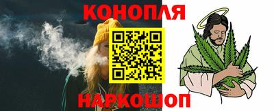 метамфетамин Ипатово