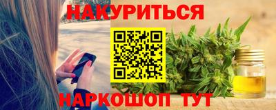 скорость mdpv Изобильный