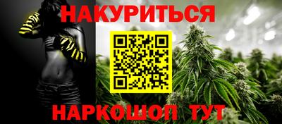 ПСИЛОЦИБИНОВЫЕ ГРИБЫ Ирбит