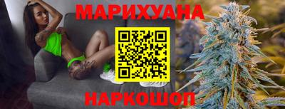 ПСИЛОЦИБИНОВЫЕ ГРИБЫ Ирбит