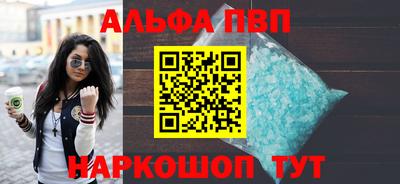 скорость mdpv Изобильный