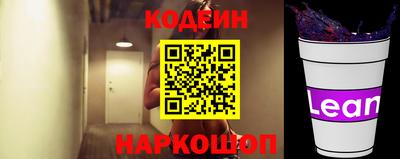 скорость mdpv Изобильный