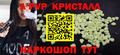 скорость mdpv Изобильный