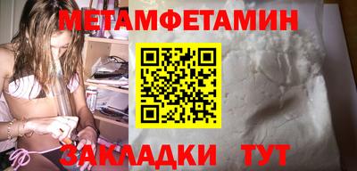 ПСИЛОЦИБИНОВЫЕ ГРИБЫ Ирбит