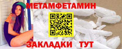 скорость mdpv Изобильный