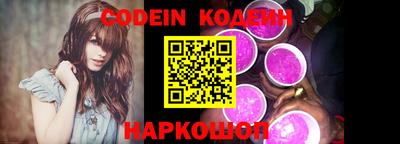 ПСИЛОЦИБИНОВЫЕ ГРИБЫ Ирбит
