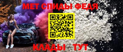 ПСИЛОЦИБИНОВЫЕ ГРИБЫ Ирбит