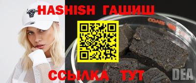 скорость mdpv Изобильный