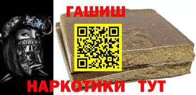 ПСИЛОЦИБИНОВЫЕ ГРИБЫ Ирбит