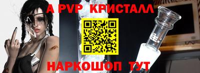 ПСИЛОЦИБИНОВЫЕ ГРИБЫ Ирбит
