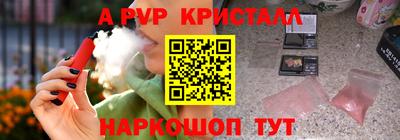 ПСИЛОЦИБИНОВЫЕ ГРИБЫ Ирбит